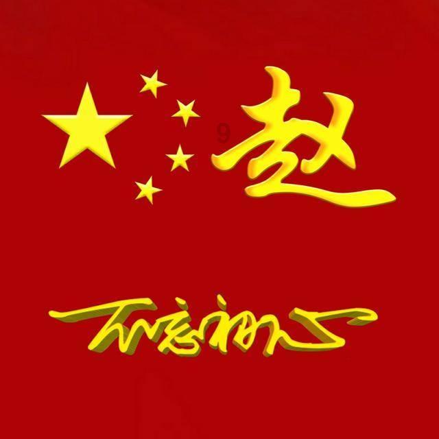 开展“一心、两轴、三环、三带、多点”氛围营造
